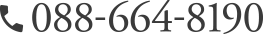 TEL.0886648190
